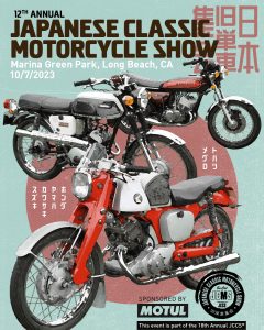 Japanese Class Bike Show