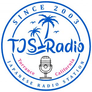 2003-2023 TJS Logo