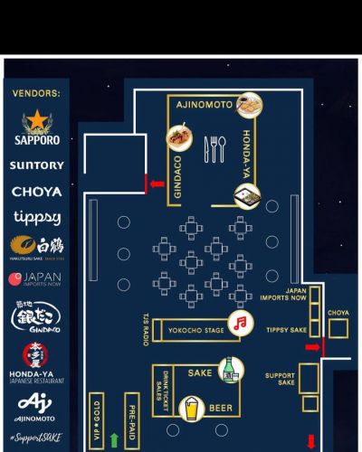 Yokocho-area-map (1)